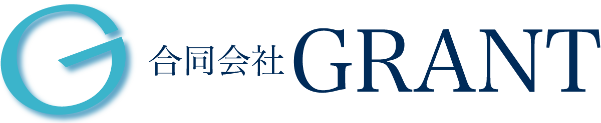 合同会社GRANT　｜長崎県長崎市の土木工事や解体工事
